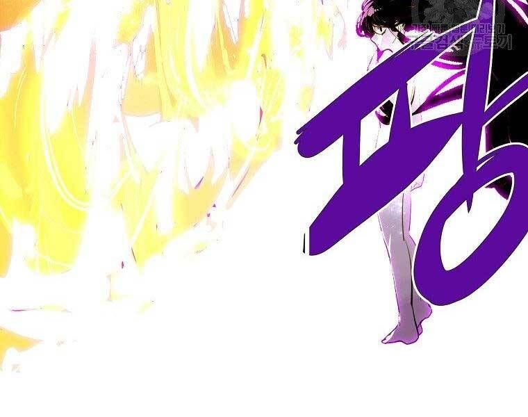 đọc truyện Hồi Quy Trở Lại Thành Kẻ Vô Dụng Chương 29 ảnh 125 tại Giả Dược