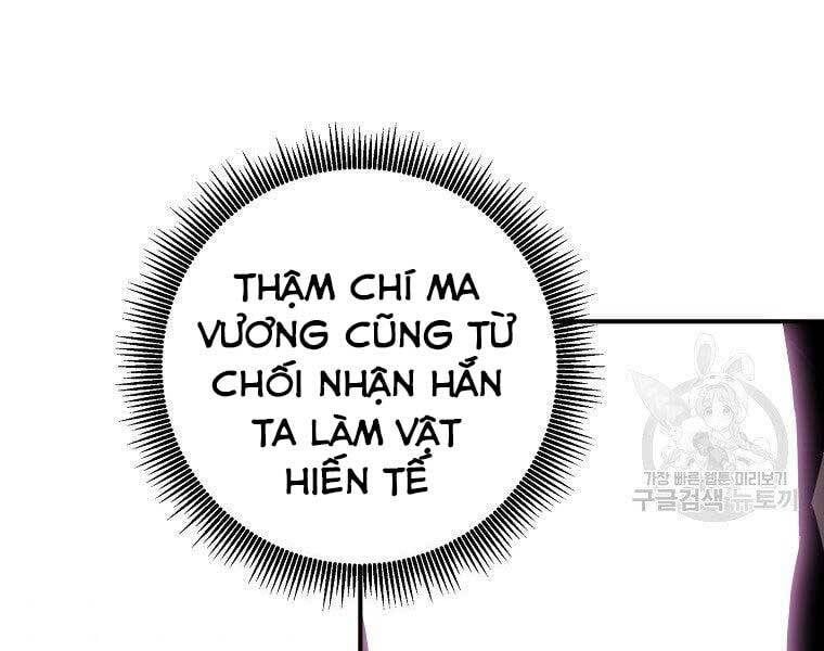 đọc truyện Hồi Quy Trở Lại Thành Kẻ Vô Dụng Chương 29 ảnh 14 tại Giả Dược
