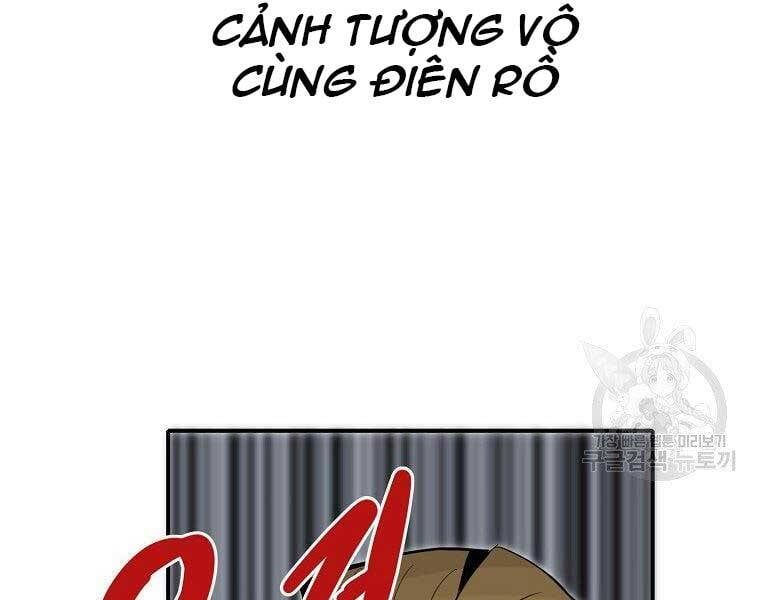 đọc truyện Hồi Quy Trở Lại Thành Kẻ Vô Dụng Chương 29 ảnh 155 tại Giả Dược