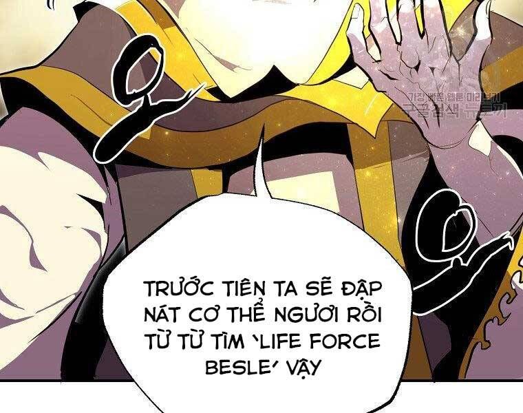 đọc truyện Hồi Quy Trở Lại Thành Kẻ Vô Dụng Chương 29 ảnh 66 tại Giả Dược