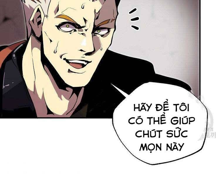 đọc truyện Hồi Quy Trở Lại Thành Kẻ Vô Dụng Chương 29 ảnh 71 tại Giả Dược