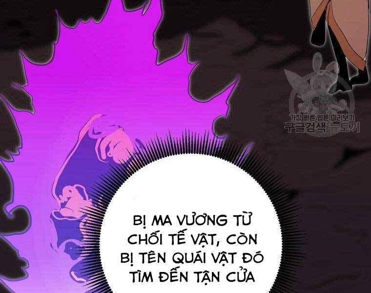 đọc truyện Hồi Quy Trở Lại Thành Kẻ Vô Dụng Chương 29 ảnh 75 tại Giả Dược