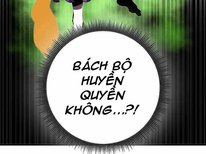 đọc truyện Hồi Quy Trở Lại Thành Kẻ Vô Dụng Chương 32 ảnh 172 tại Giả Dược