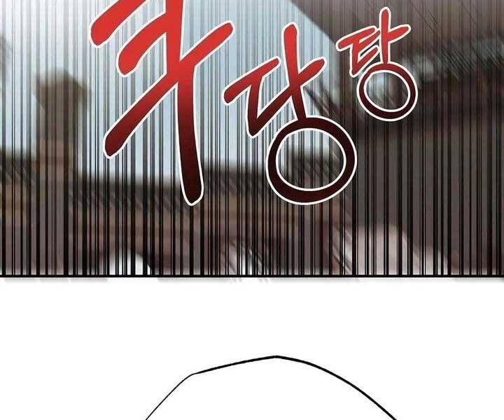 đọc truyện Hồi Quy Trở Lại Thành Kẻ Vô Dụng Chương 36 ảnh 113 tại Giả Dược