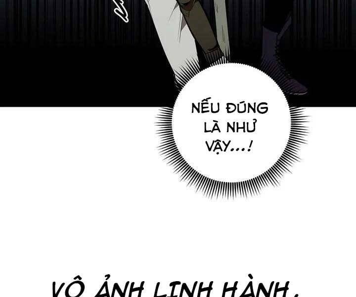 đọc truyện Hồi Quy Trở Lại Thành Kẻ Vô Dụng Chương 36 ảnh 36 tại Giả Dược