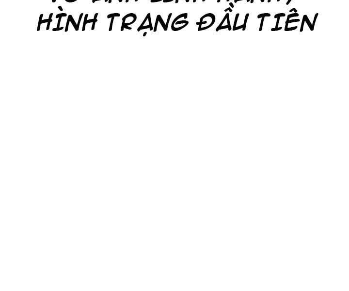 đọc truyện Hồi Quy Trở Lại Thành Kẻ Vô Dụng Chương 36 ảnh 37 tại Giả Dược