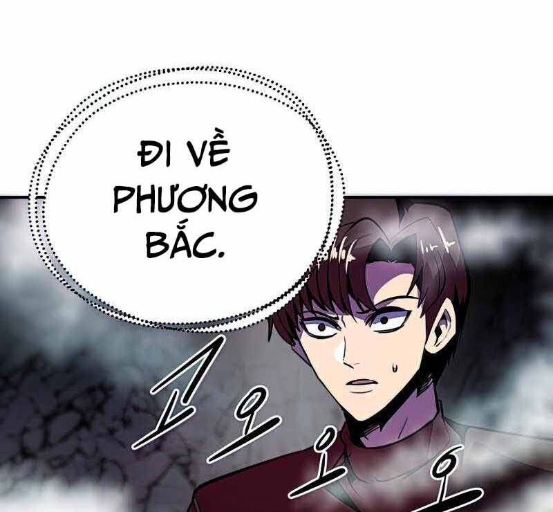 đọc truyện Hồi Quy Trở Lại Thành Kẻ Vô Dụng Chương 37 ảnh 106 tại Giả Dược