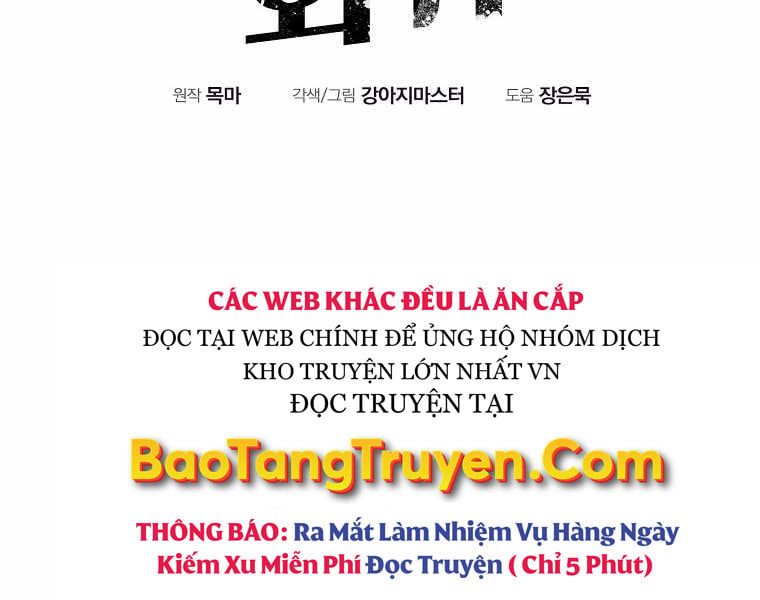 đọc truyện Hồi Quy Trở Lại Thành Kẻ Vô Dụng Chương 5 ảnh 194 tại Truyện Dạ Ký
