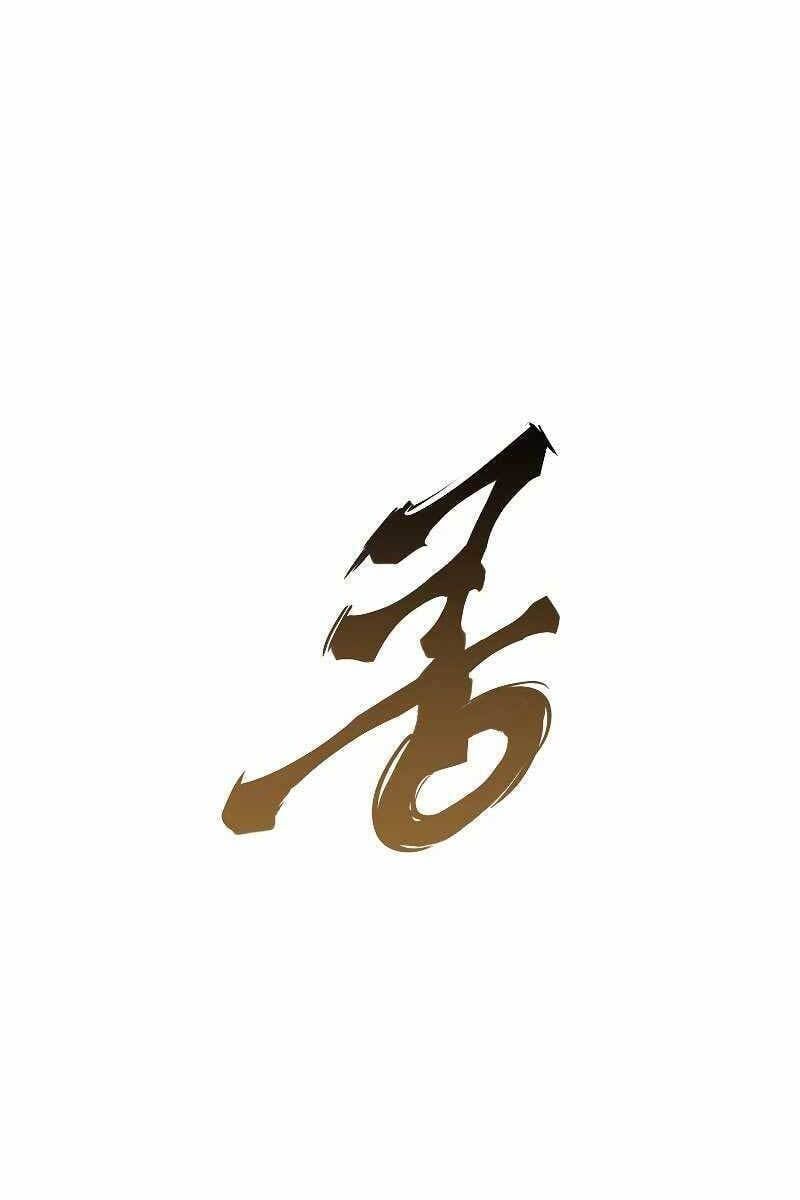 đọc truyện Hồi Quy Trở Lại Thành Kẻ Vô Dụng Chương 51 ảnh 111 tại Truyện Dạ Ký