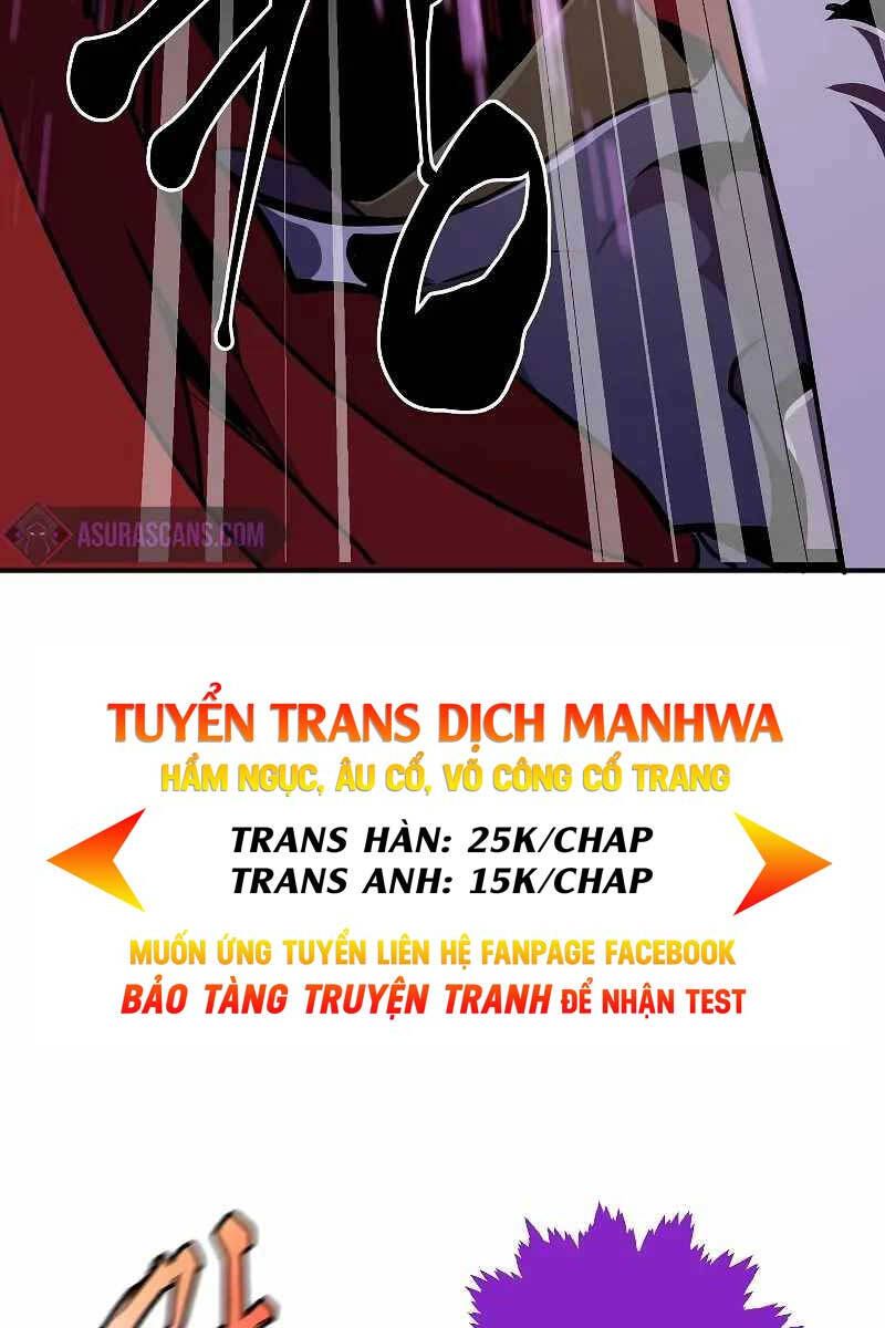đọc truyện Hồi Quy Trở Lại Thành Kẻ Vô Dụng Chương 61 ảnh 12 tại Giả Dược