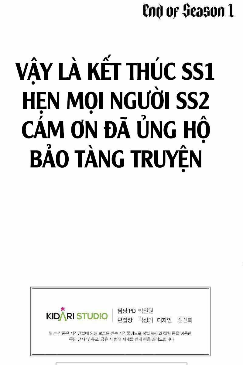 đọc truyện Hồi Quy Trở Lại Thành Kẻ Vô Dụng Chương 62 ảnh 166 tại Truyện Dạ Ký