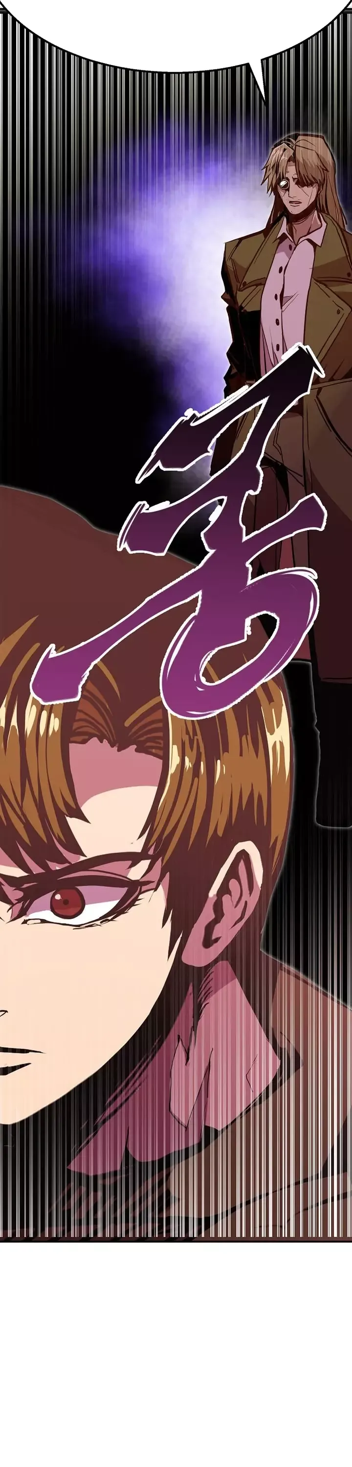 đọc truyện Hồi Quy Trở Lại Thành Kẻ Vô Dụng Chương 97 ảnh 9 tại Thiên Thai Truyện