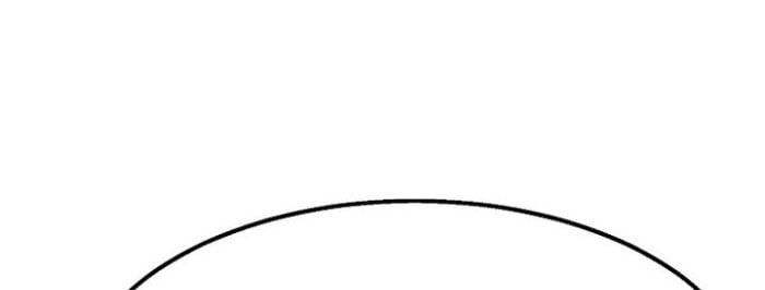 đọc truyện Hồi Quy Trở Lại Thành Kẻ Vô Dụng Chương 99 ảnh 24 tại Thiên Thai Truyện