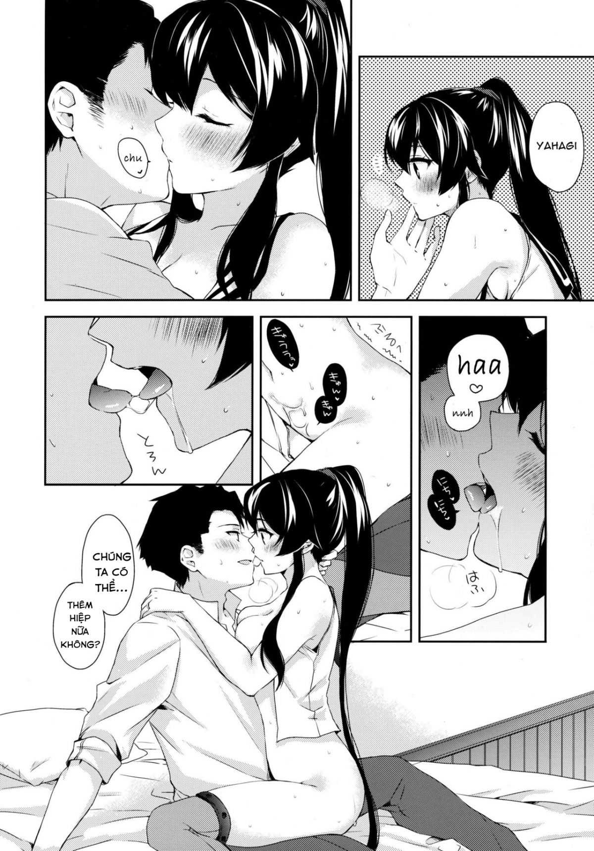 đọc truyện Hơi Say Làm Tình Trong Đêm Tuyết Oneshot ảnh 25 tại Thiên Thai Truyện