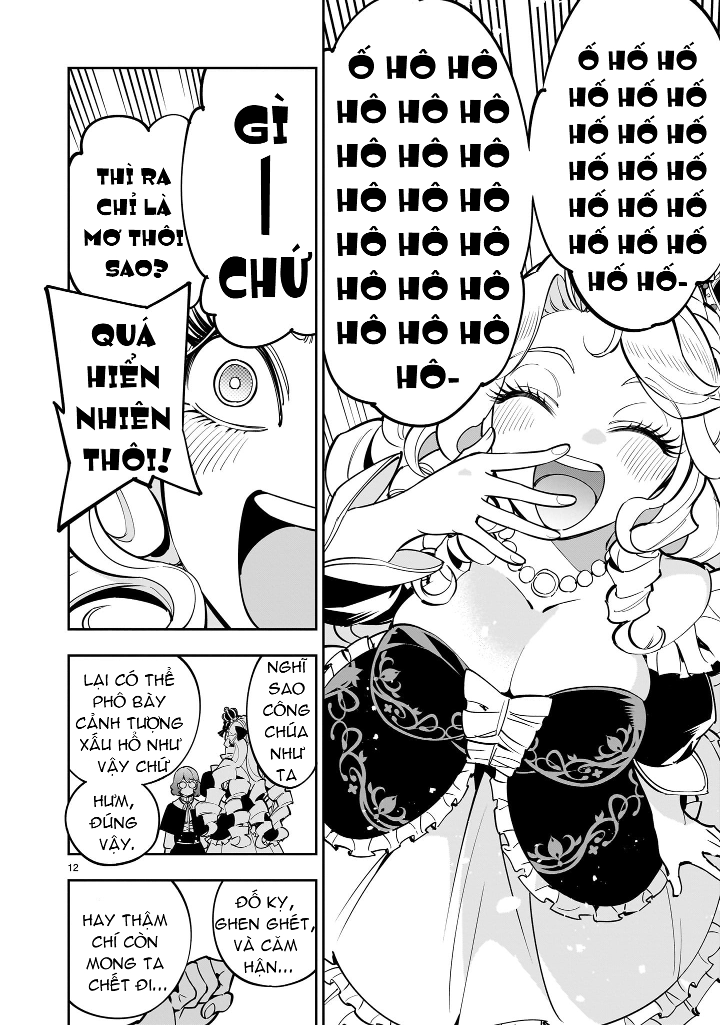 đọc truyện Hồi Sinh Để Tạo Harem Yuri  Chương 1 ảnh 12 tại Thiên Thai Truyện