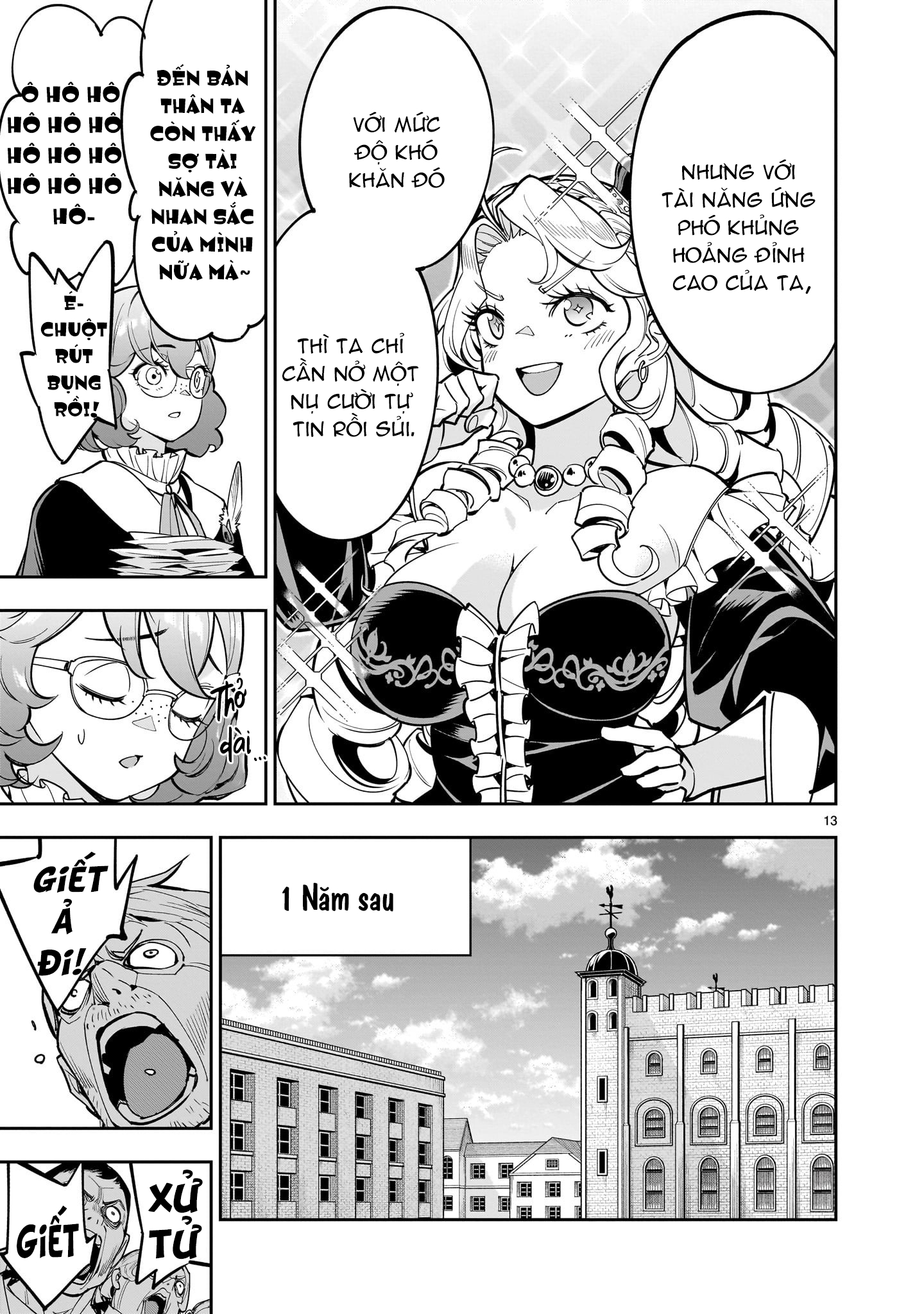 đọc truyện Hồi Sinh Để Tạo Harem Yuri  Chương 1 ảnh 13 tại Thiên Thai Truyện