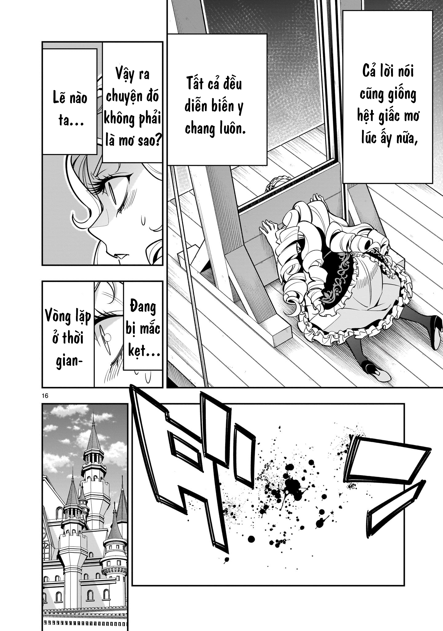 đọc truyện Hồi Sinh Để Tạo Harem Yuri  Chương 1 ảnh 16 tại Thiên Thai Truyện