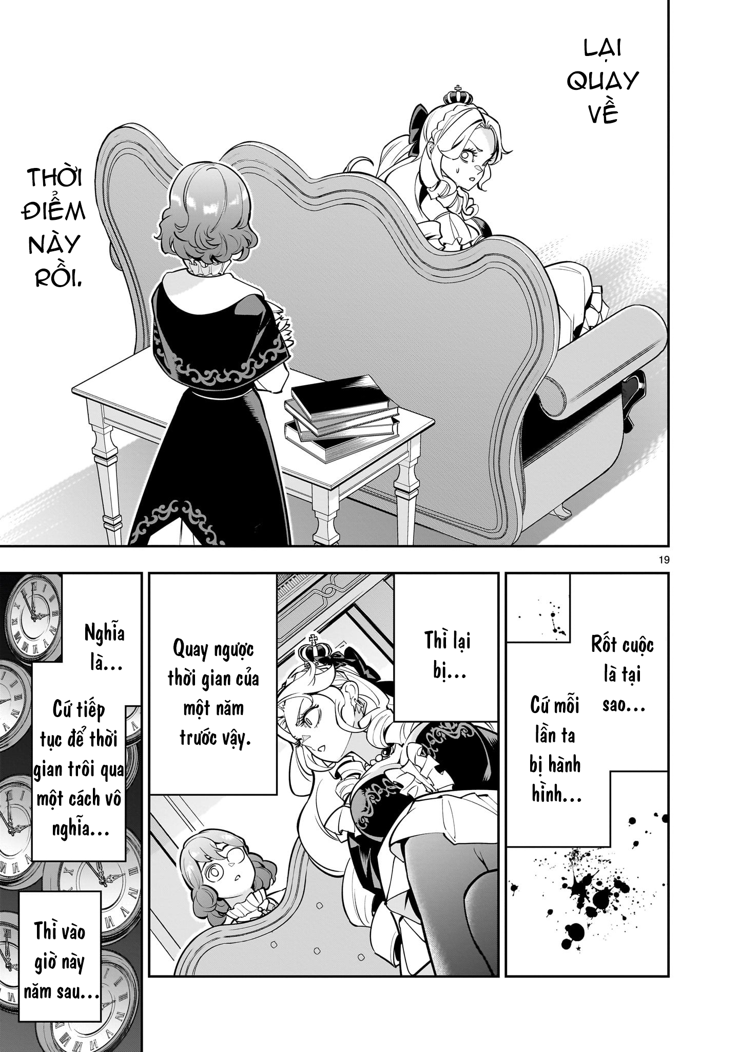 đọc truyện Hồi Sinh Để Tạo Harem Yuri  Chương 1 ảnh 19 tại Thiên Thai Truyện