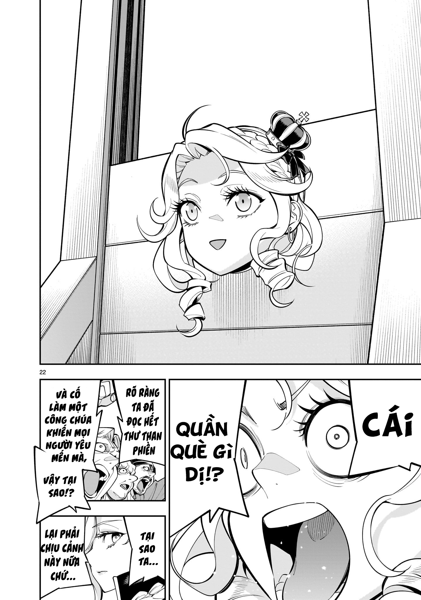 đọc truyện Hồi Sinh Để Tạo Harem Yuri  Chương 1 ảnh 22 tại Thiên Thai Truyện