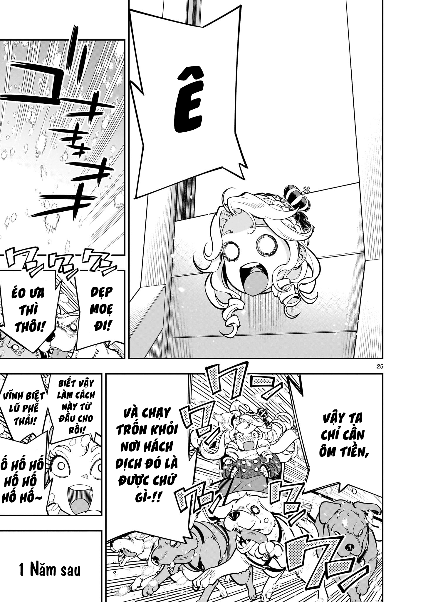 đọc truyện Hồi Sinh Để Tạo Harem Yuri  Chương 1 ảnh 25 tại Thiên Thai Truyện