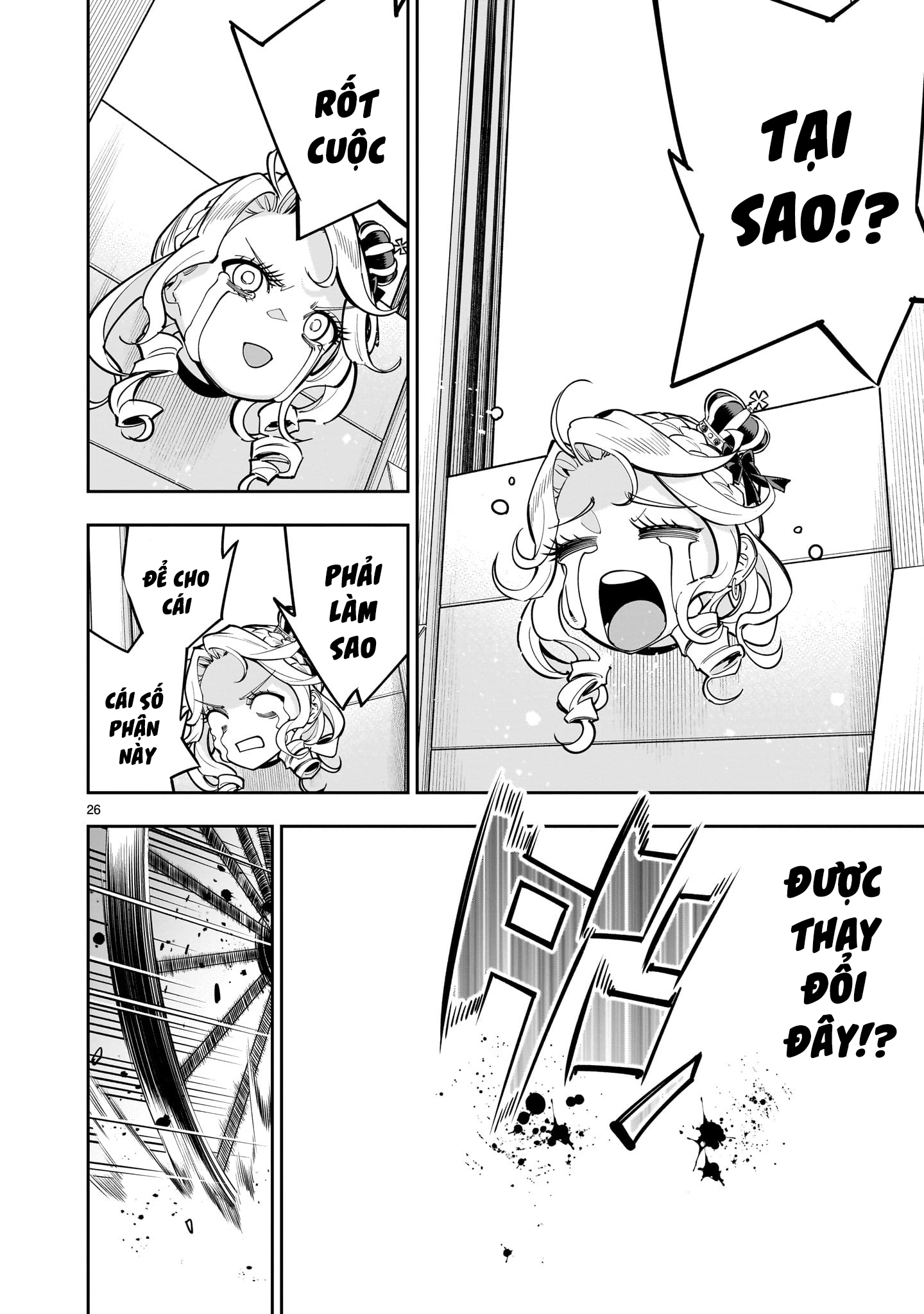 đọc truyện Hồi Sinh Để Tạo Harem Yuri  Chương 1 ảnh 26 tại Thiên Thai Truyện