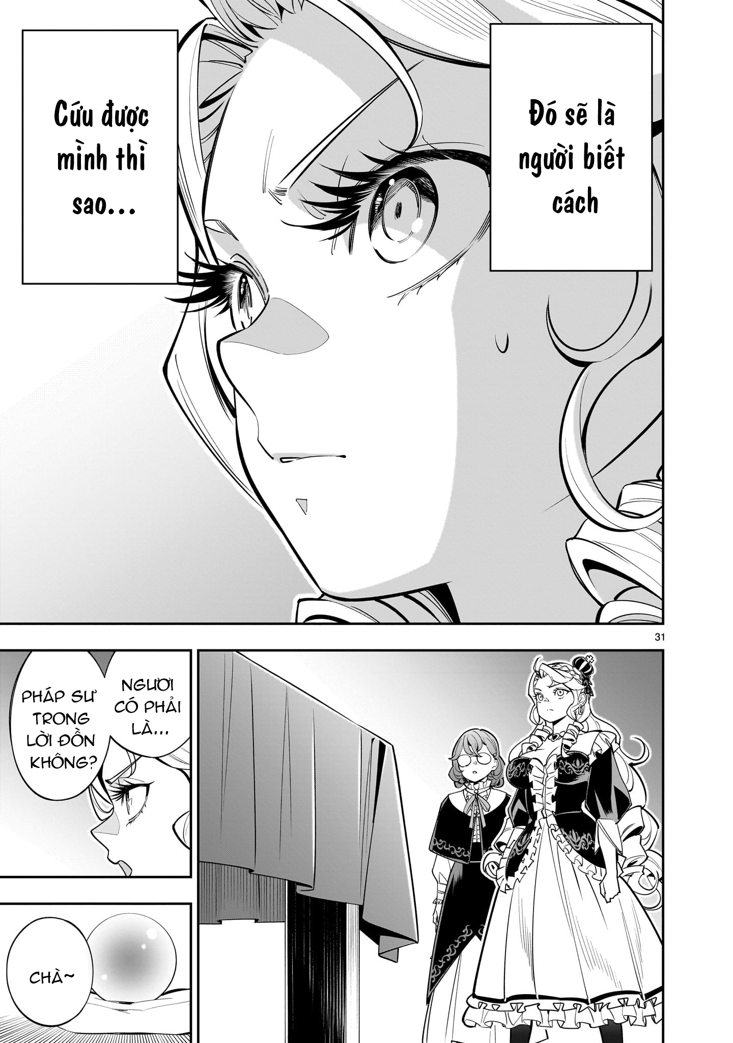 đọc truyện Hồi Sinh Để Tạo Harem Yuri  Chương 1 ảnh 31 tại Thiên Thai Truyện