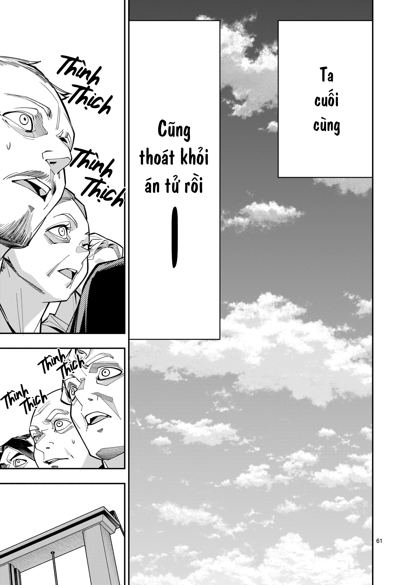 đọc truyện Hồi Sinh Để Tạo Harem Yuri  Chương 1 ảnh 58 tại Thiên Thai Truyện