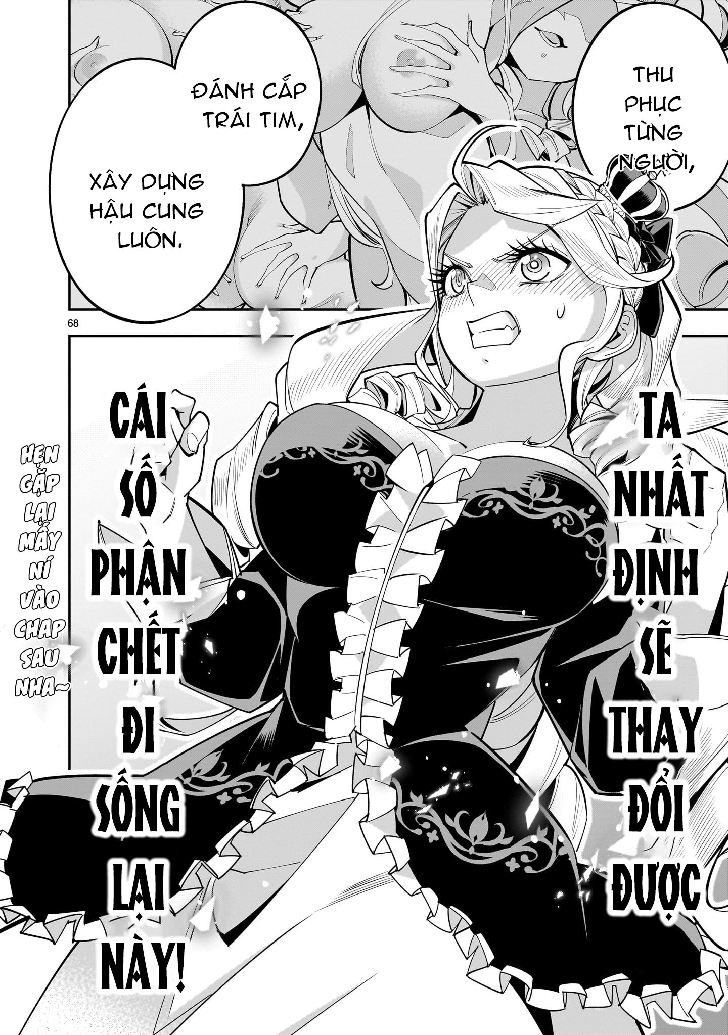 đọc truyện Hồi Sinh Để Tạo Harem Yuri  Chương 1 ảnh 65 tại Thiên Thai Truyện