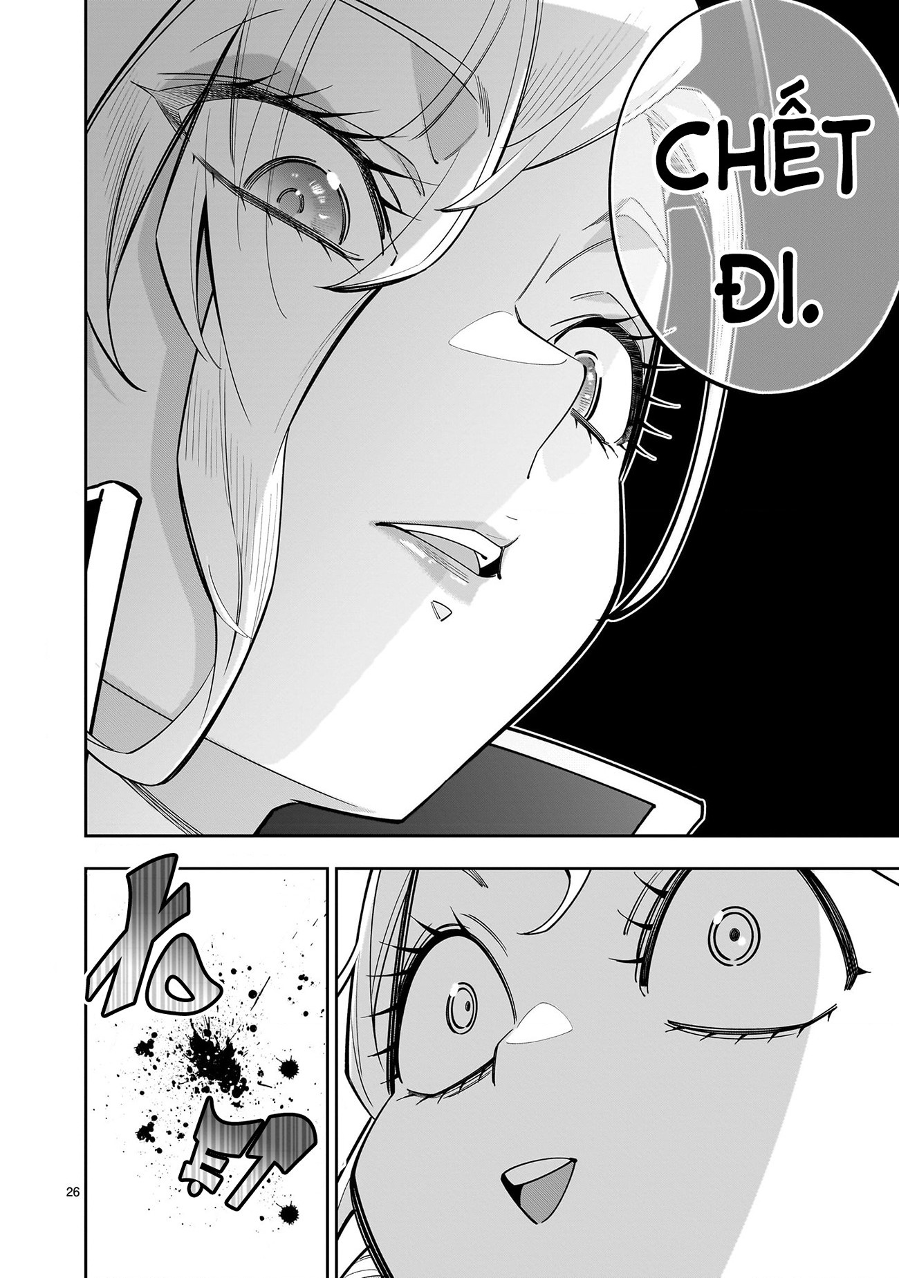 đọc truyện Hồi Sinh Để Tạo Harem Yuri  Chương 10.2 ảnh 25 tại Thiên Thai Truyện