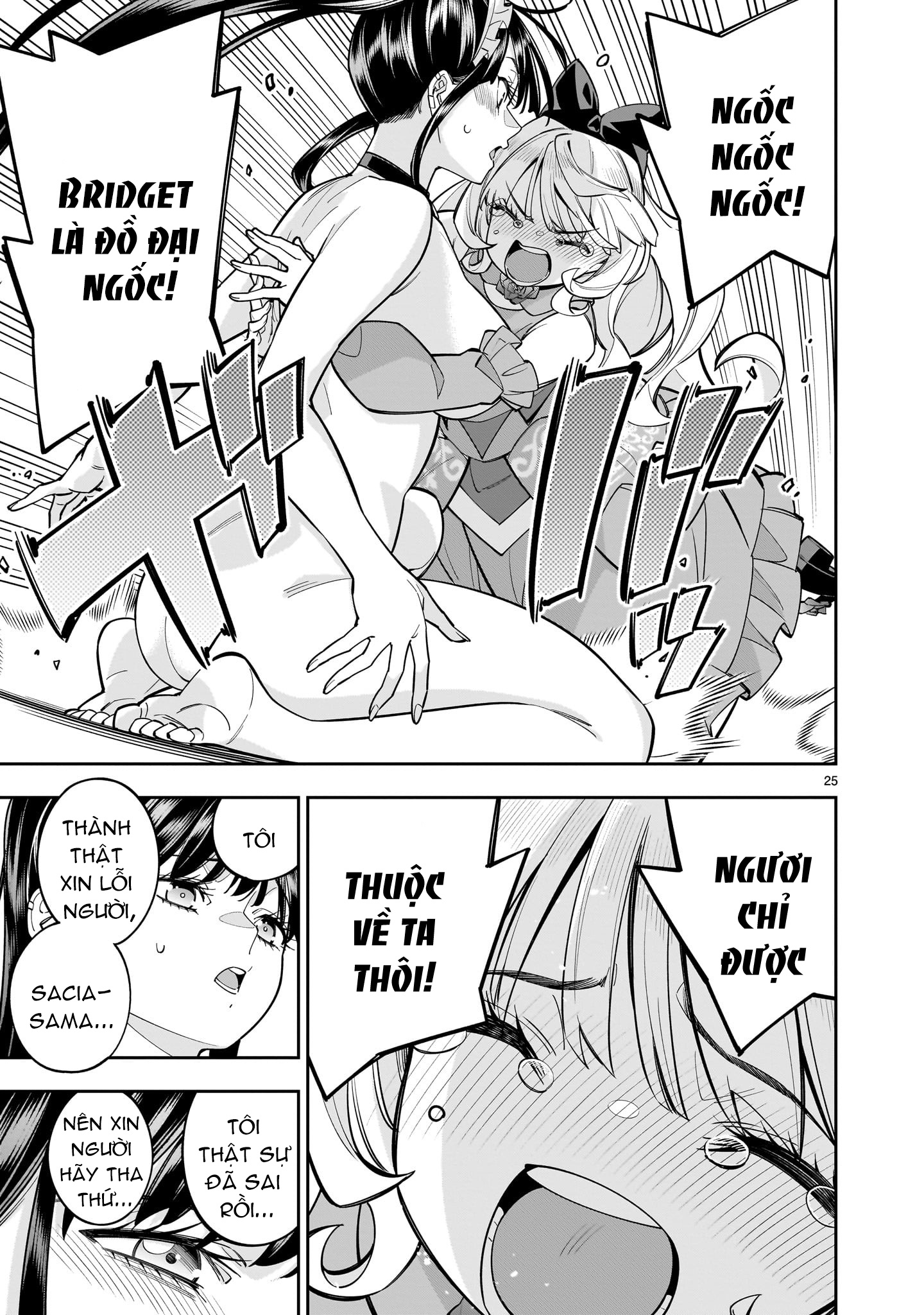 đọc truyện Hồi Sinh Để Tạo Harem Yuri  Chương 11 ảnh 24 tại Thiên Thai Truyện