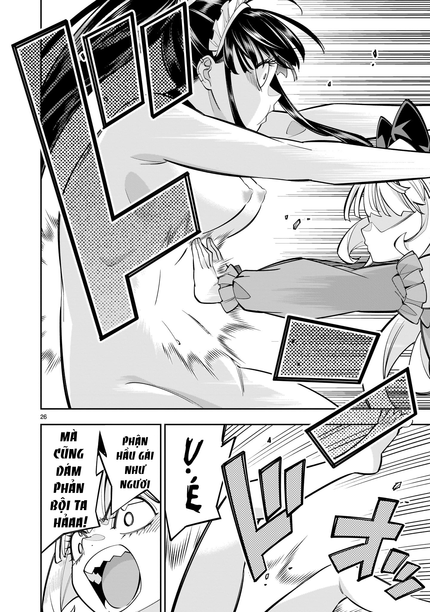 đọc truyện Hồi Sinh Để Tạo Harem Yuri  Chương 11 ảnh 25 tại Thiên Thai Truyện