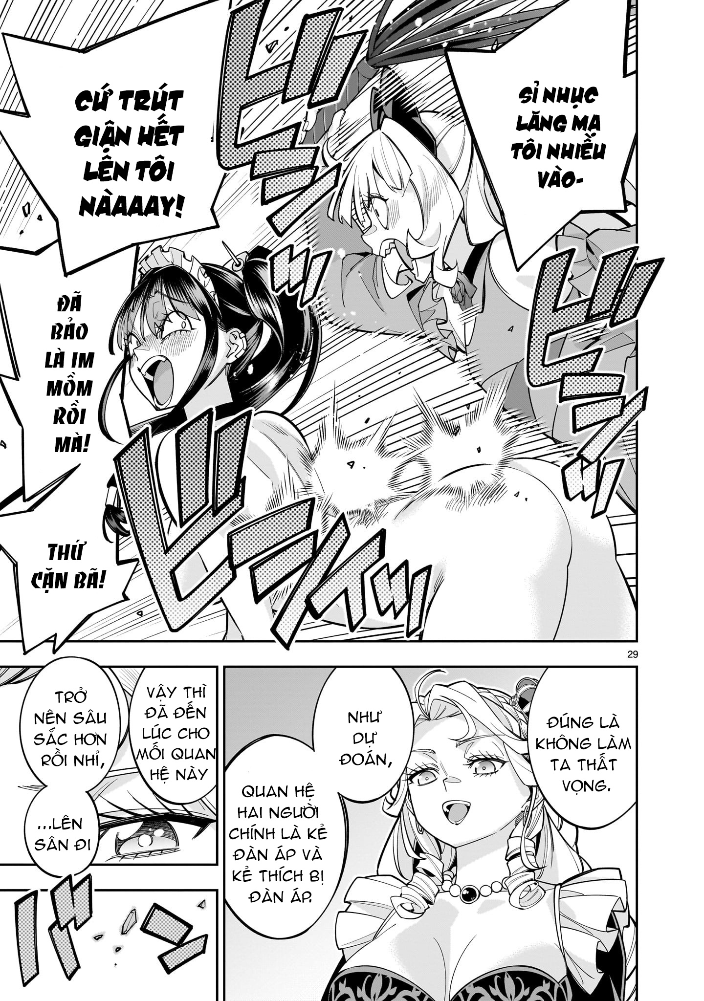 đọc truyện Hồi Sinh Để Tạo Harem Yuri  Chương 11 ảnh 28 tại Thiên Thai Truyện