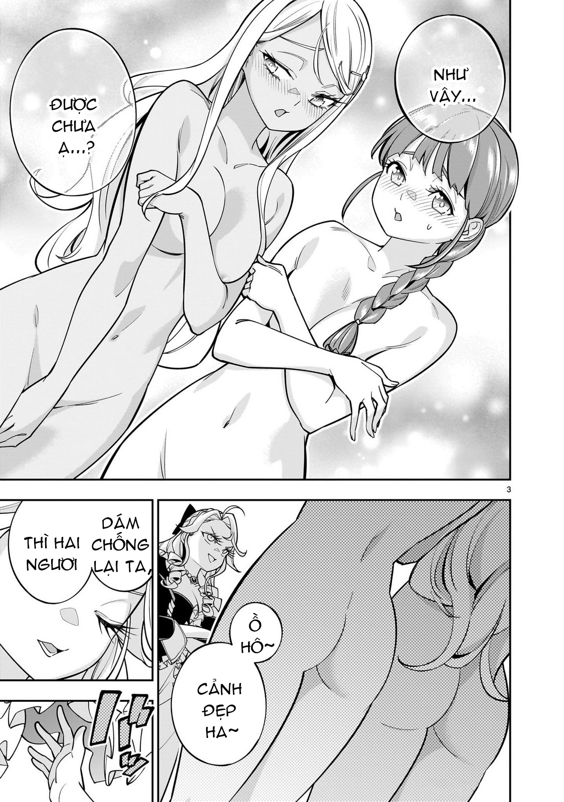 đọc truyện Hồi Sinh Để Tạo Harem Yuri  Chương 12 ảnh 4 tại Thiên Thai Truyện