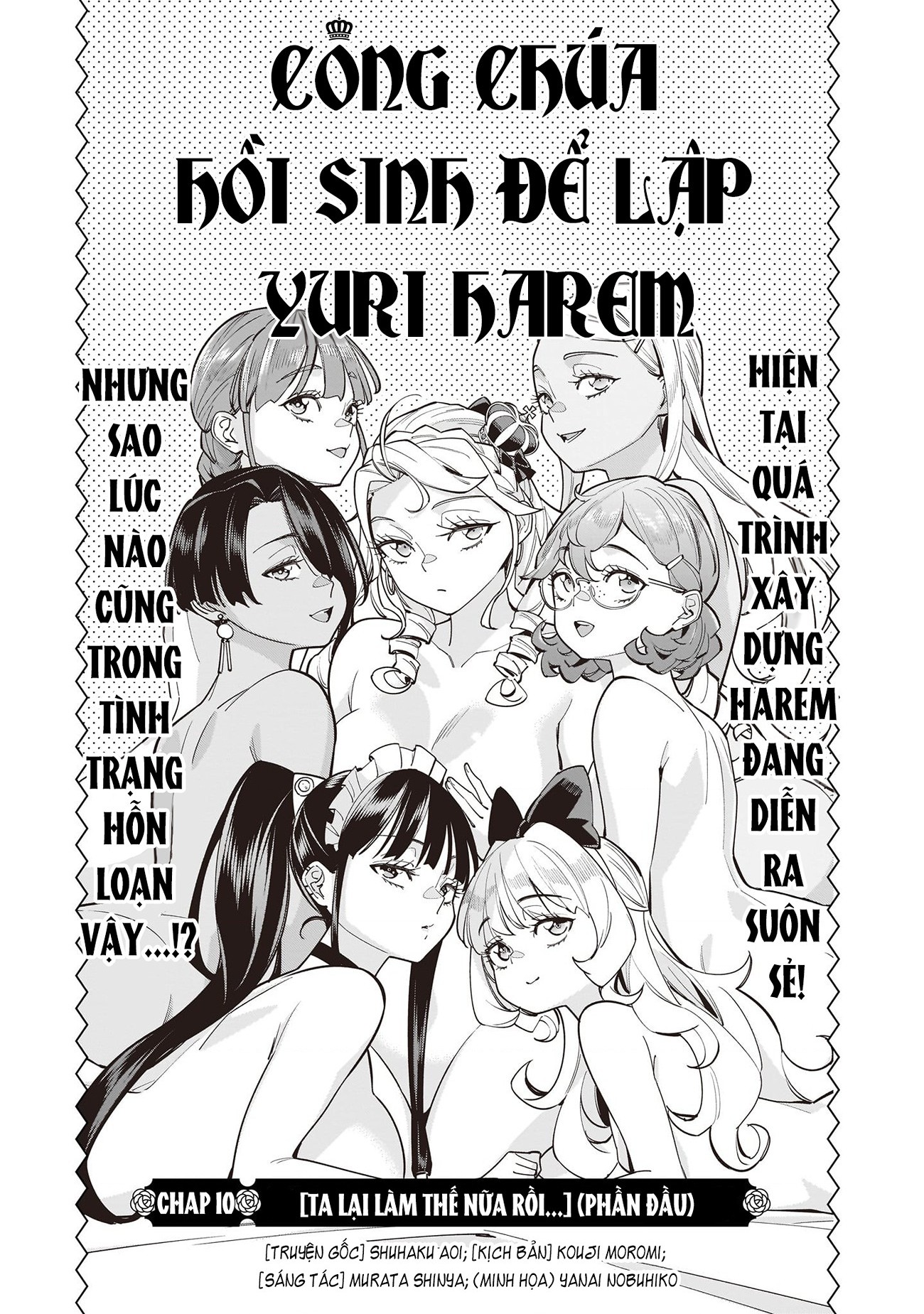 đọc truyện Hồi Sinh Để Tạo Harem Yuri  Chương 13 ảnh 3 tại Thiên Thai Truyện