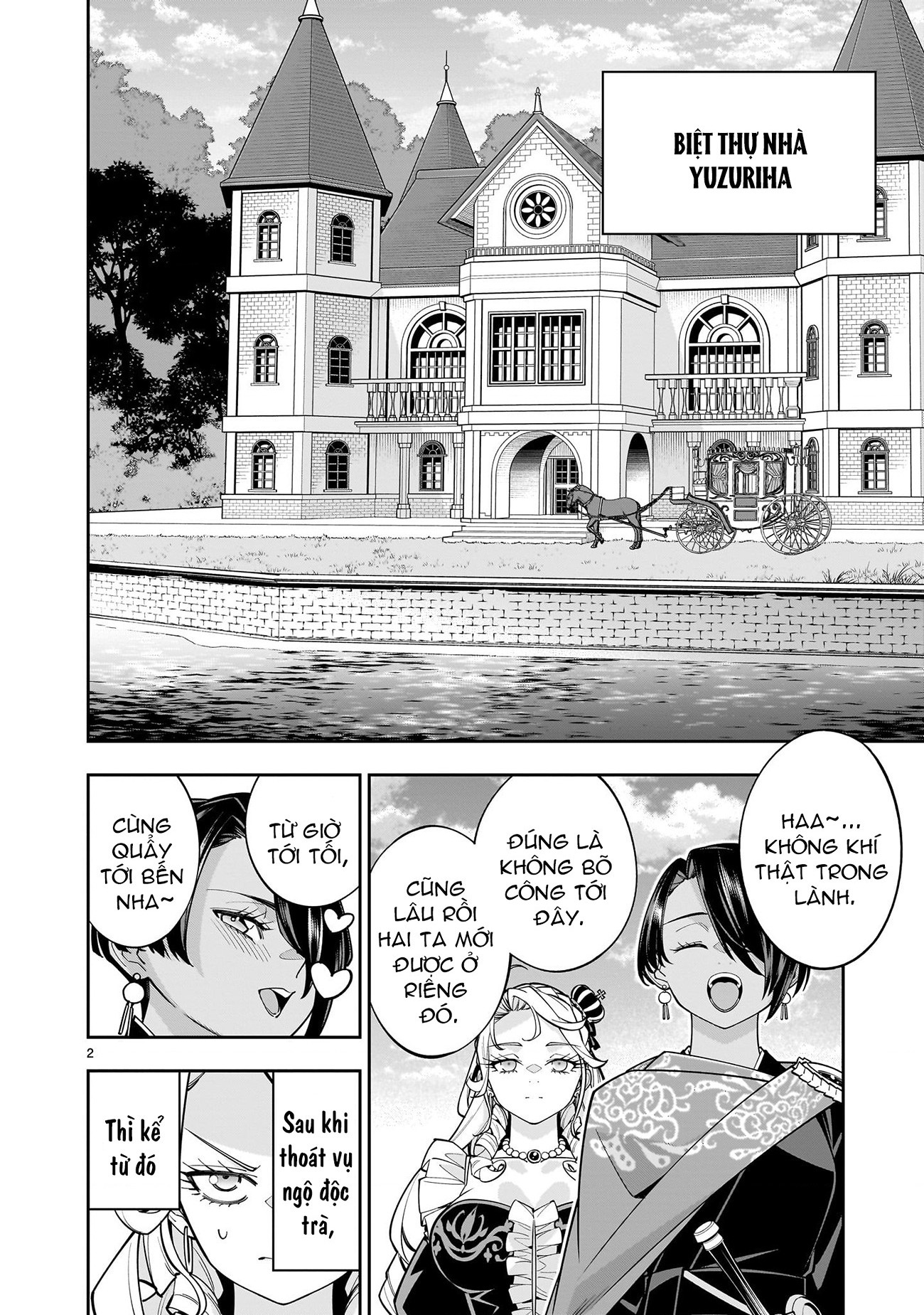 đọc truyện Hồi Sinh Để Tạo Harem Yuri  Chương 13 ảnh 4 tại Thiên Thai Truyện