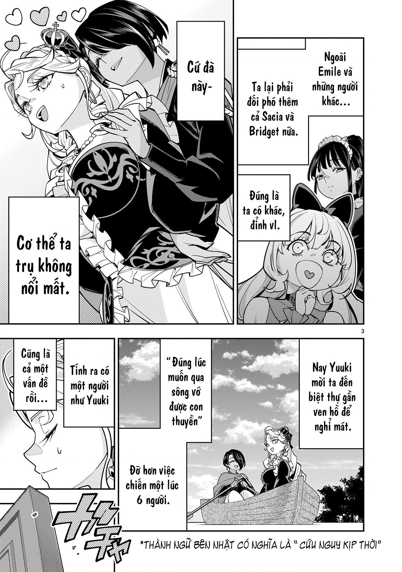 đọc truyện Hồi Sinh Để Tạo Harem Yuri  Chương 13 ảnh 5 tại Thiên Thai Truyện