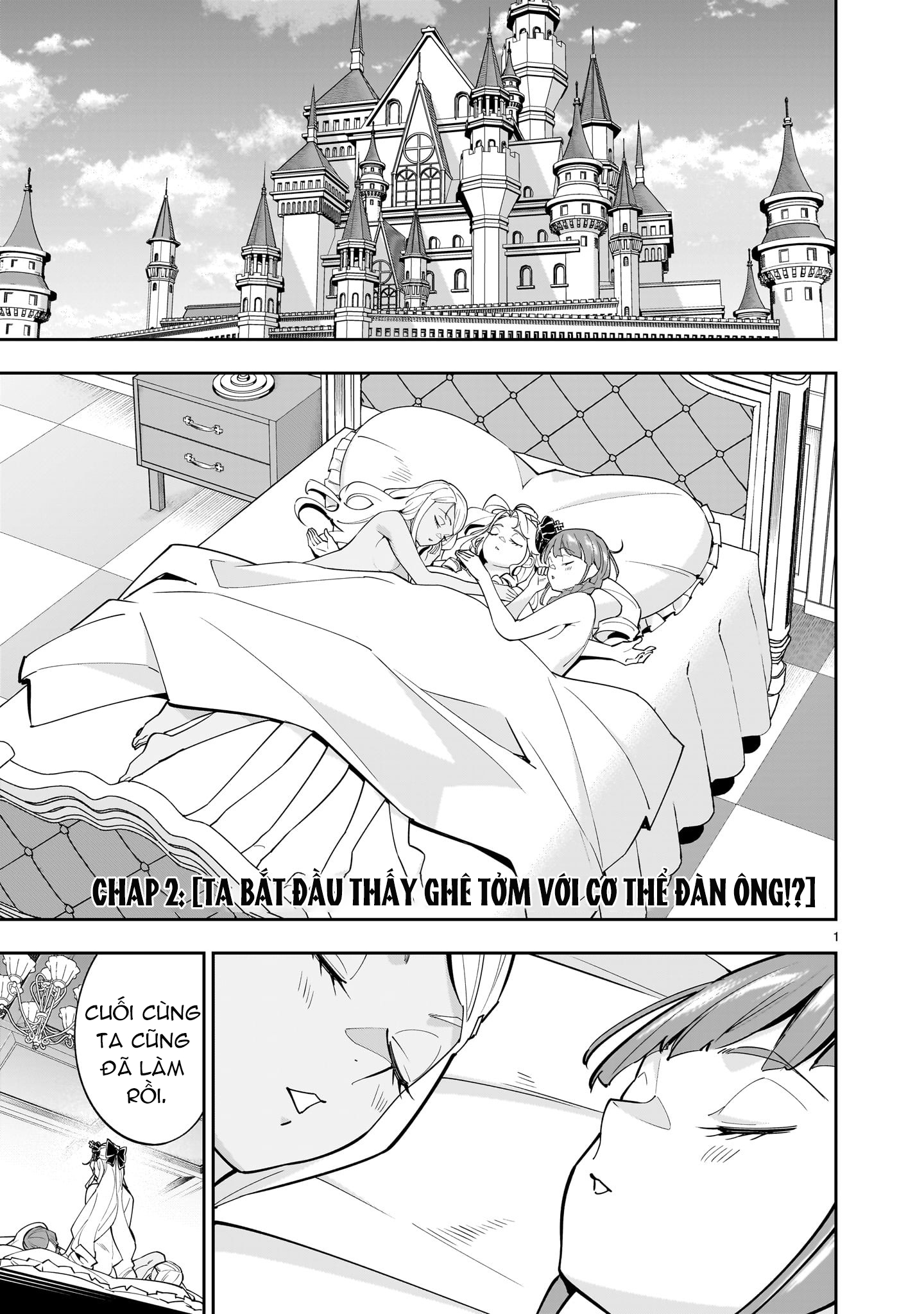 đọc truyện Hồi Sinh Để Tạo Harem Yuri  Chương 2 ảnh 2 tại Thiên Thai Truyện