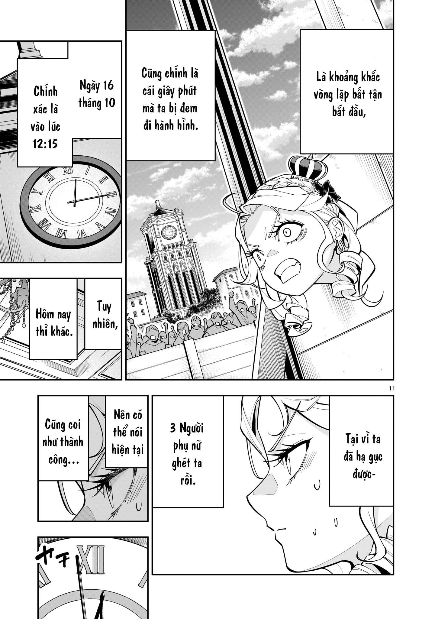 đọc truyện Hồi Sinh Để Tạo Harem Yuri  Chương 2 ảnh 12 tại Thiên Thai Truyện