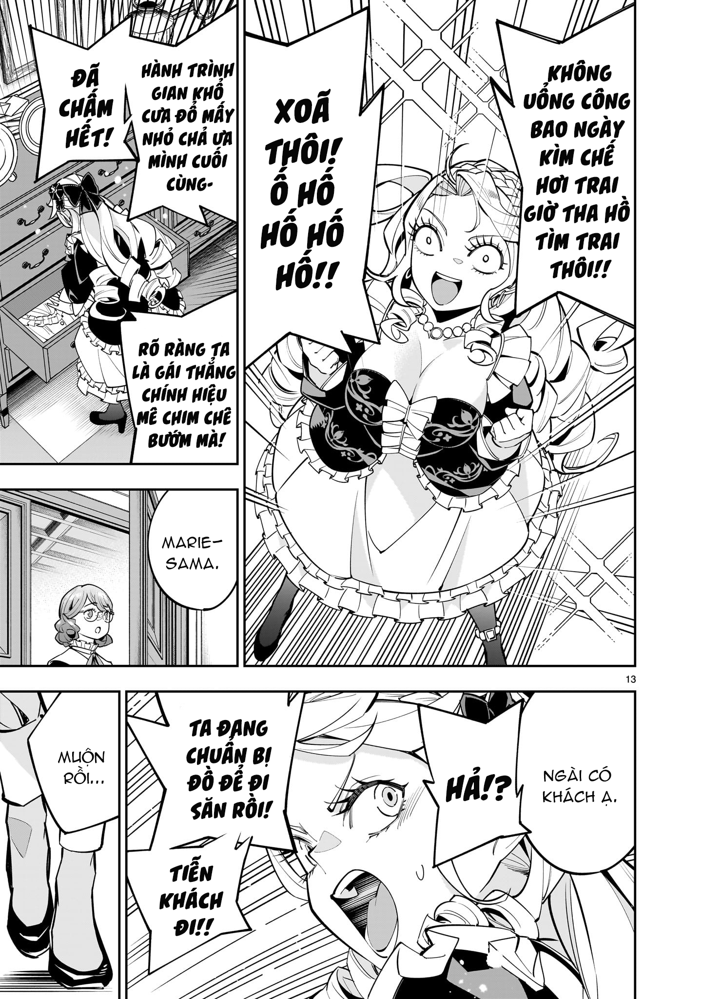 đọc truyện Hồi Sinh Để Tạo Harem Yuri  Chương 2 ảnh 14 tại Thiên Thai Truyện