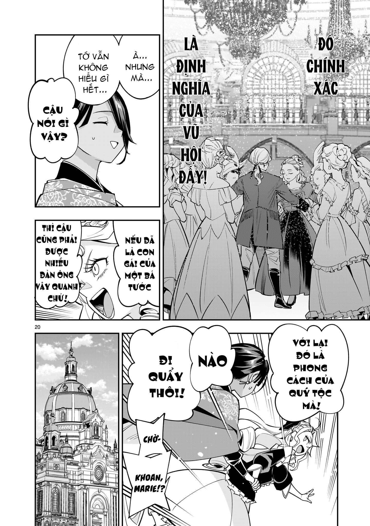 đọc truyện Hồi Sinh Để Tạo Harem Yuri  Chương 2 ảnh 21 tại Thiên Thai Truyện