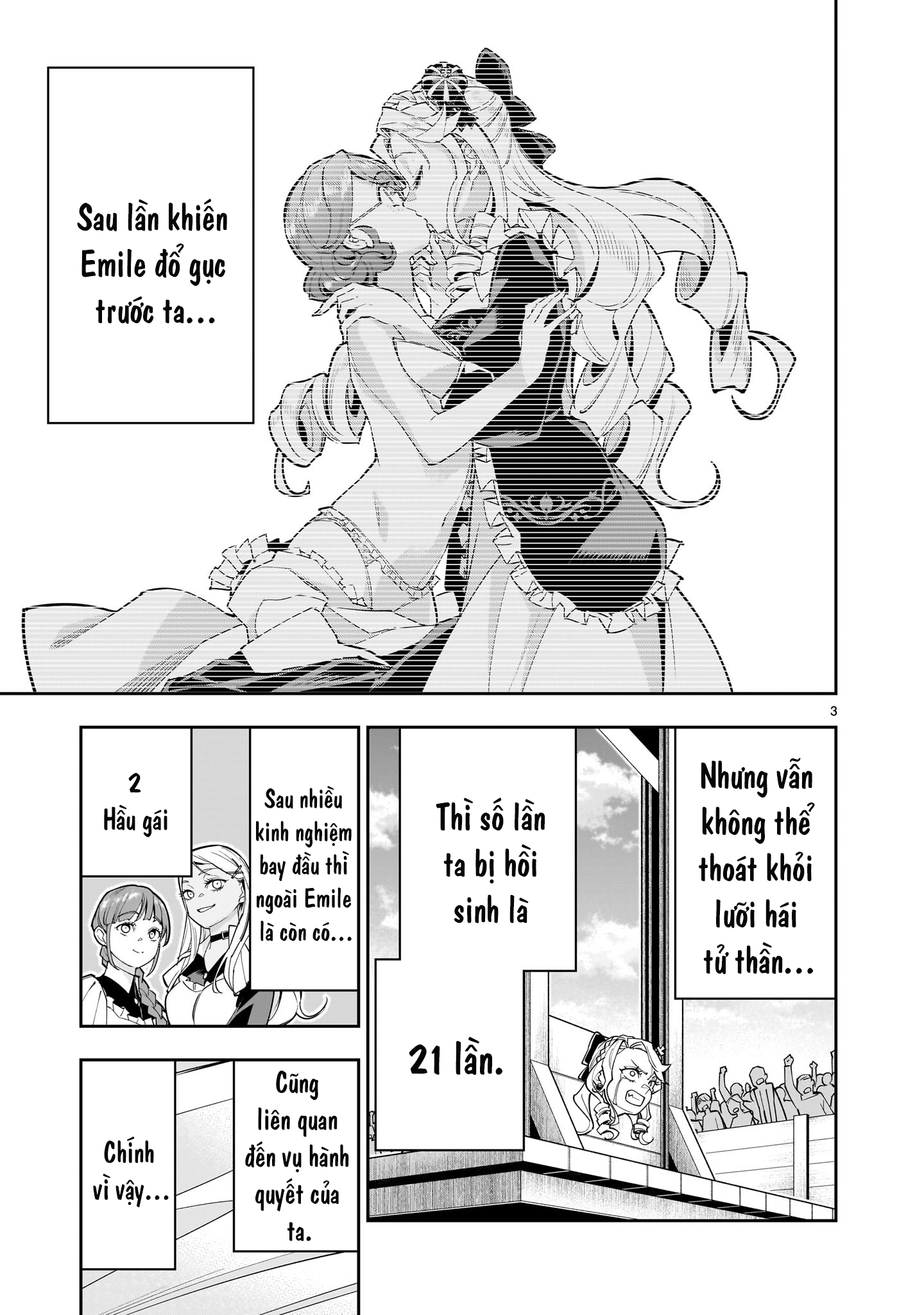 đọc truyện Hồi Sinh Để Tạo Harem Yuri  Chương 2 ảnh 4 tại Thiên Thai Truyện