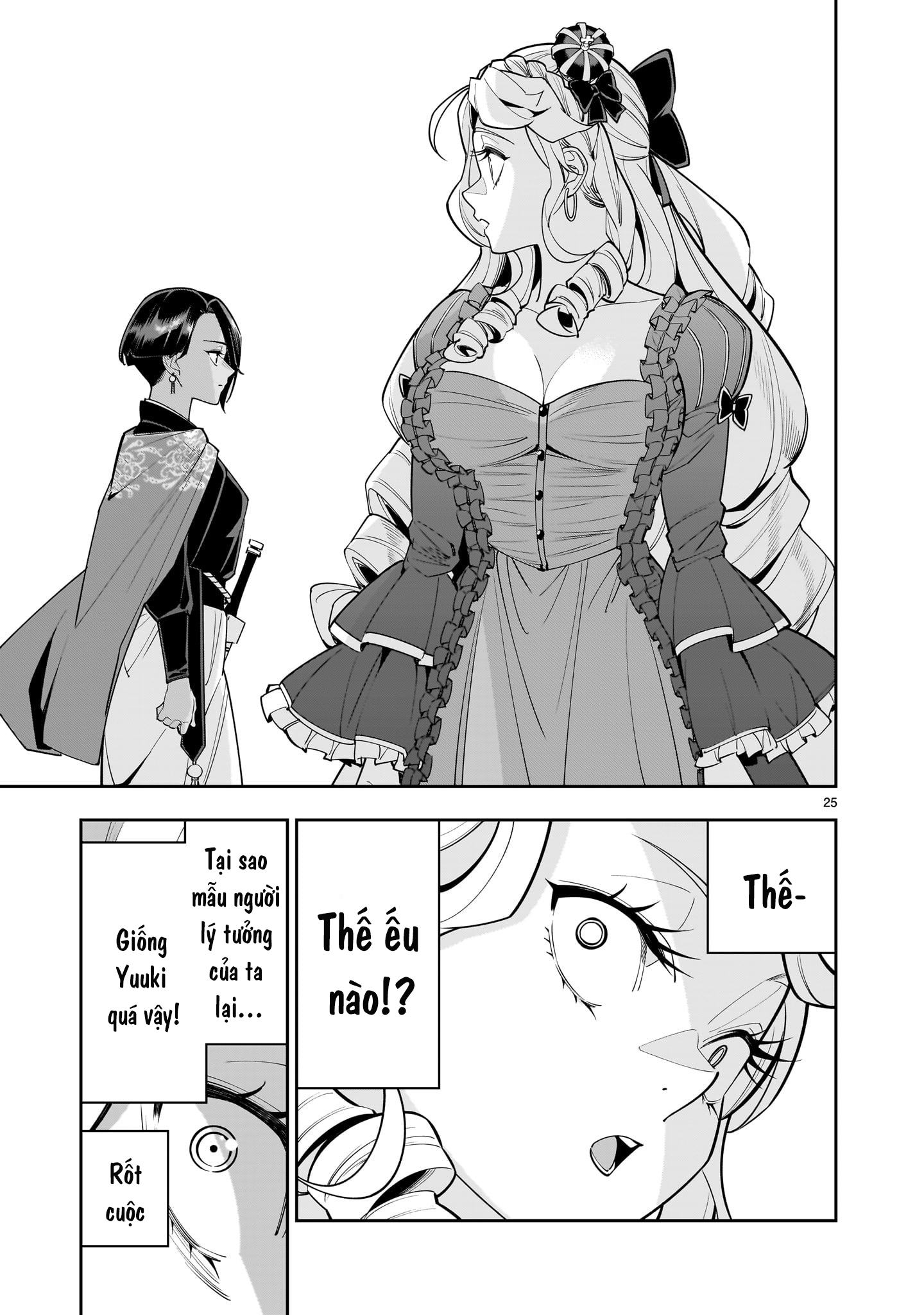 đọc truyện Hồi Sinh Để Tạo Harem Yuri  Chương 2 ảnh 26 tại Thiên Thai Truyện