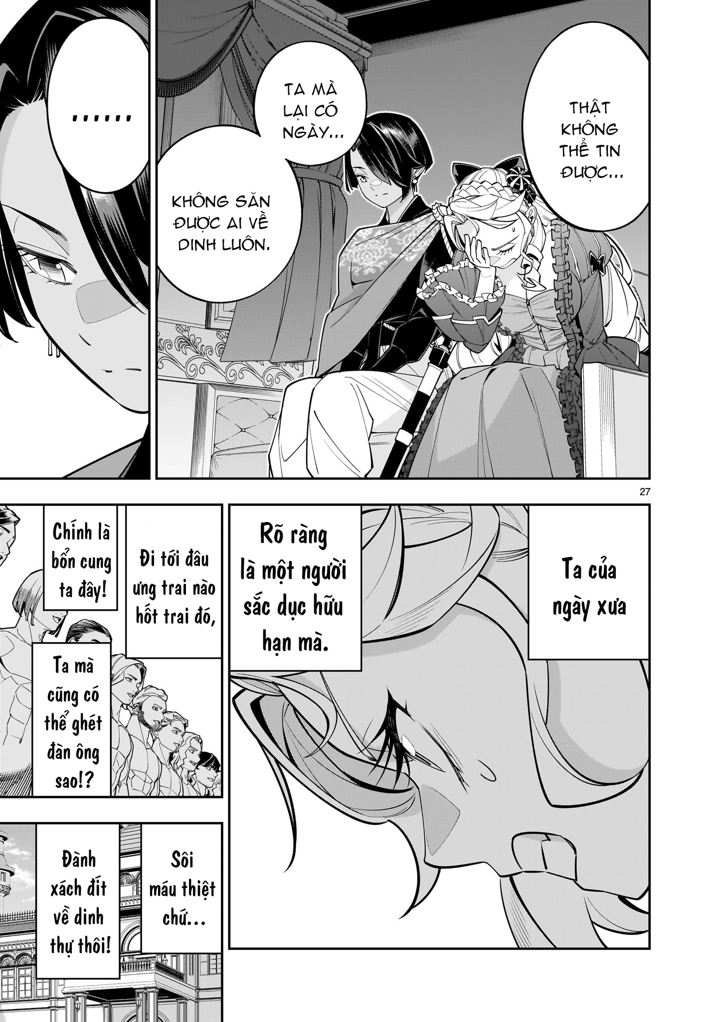 đọc truyện Hồi Sinh Để Tạo Harem Yuri  Chương 2 ảnh 28 tại Thiên Thai Truyện