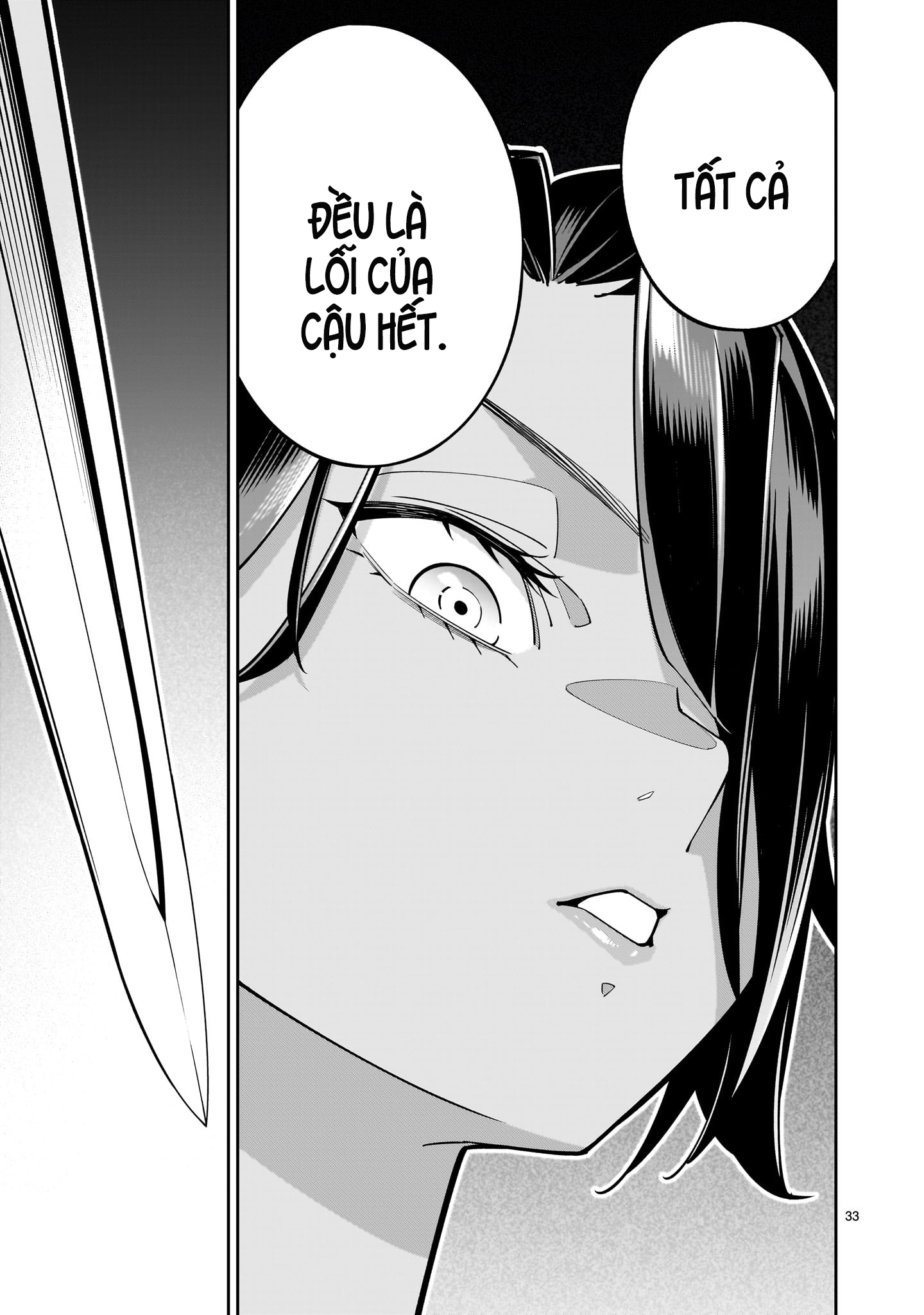 đọc truyện Hồi Sinh Để Tạo Harem Yuri  Chương 2 ảnh 34 tại Thiên Thai Truyện