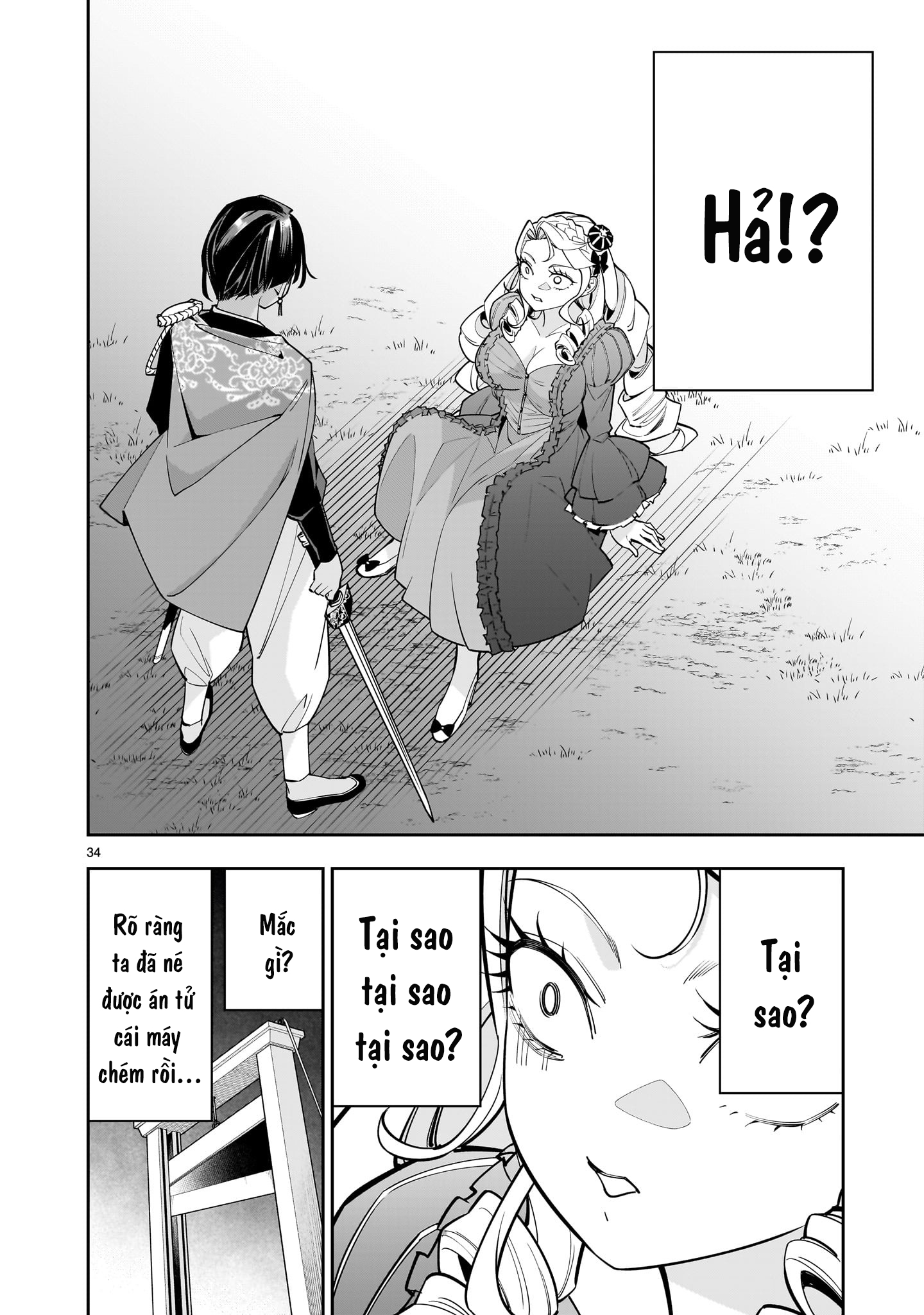 đọc truyện Hồi Sinh Để Tạo Harem Yuri  Chương 2 ảnh 35 tại Thiên Thai Truyện