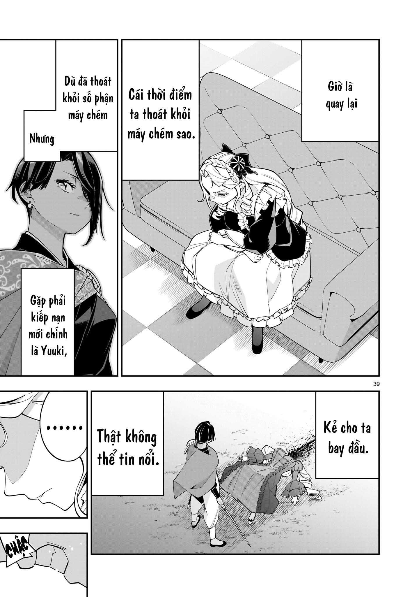 đọc truyện Hồi Sinh Để Tạo Harem Yuri  Chương 2 ảnh 39 tại Thiên Thai Truyện