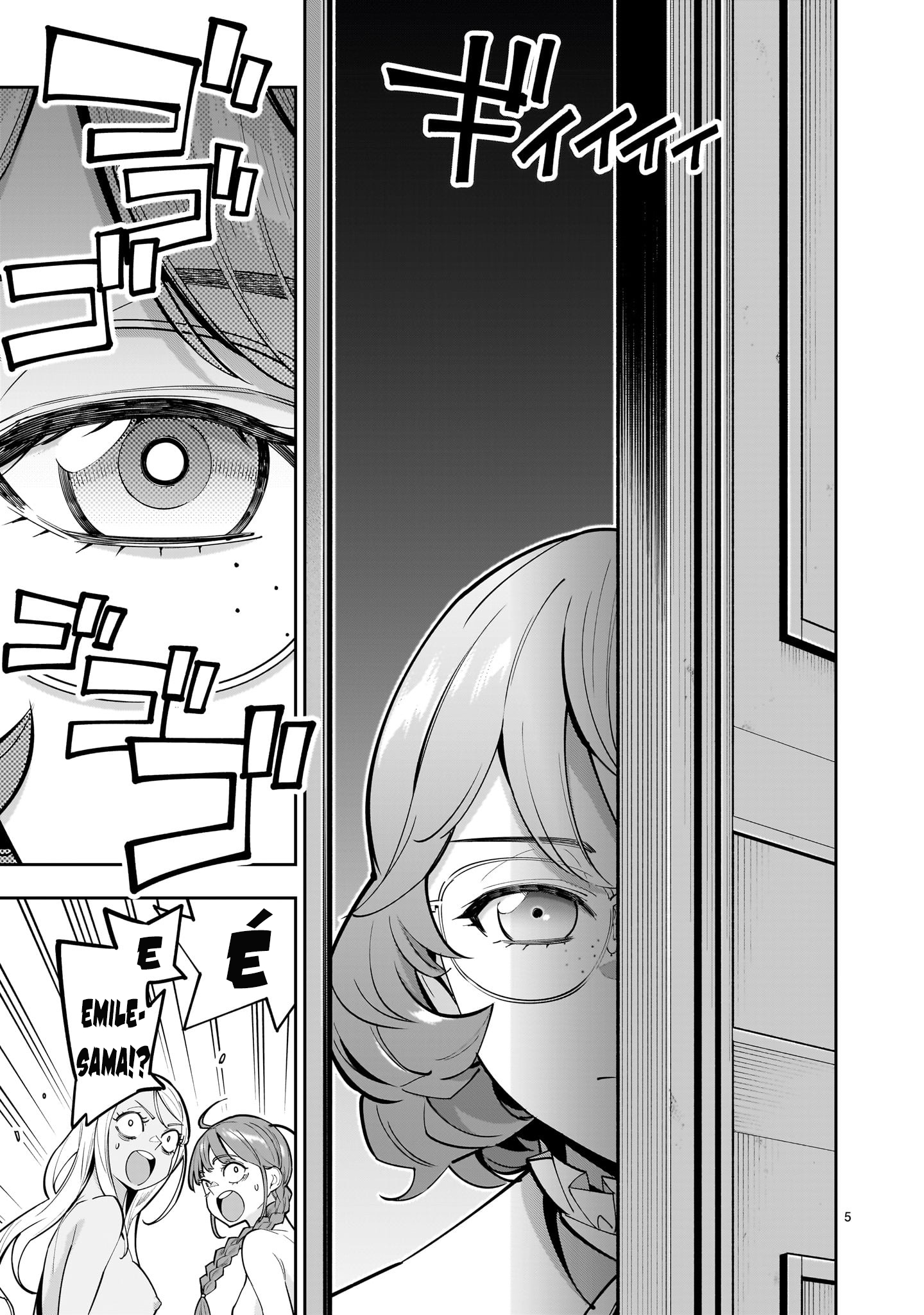 đọc truyện Hồi Sinh Để Tạo Harem Yuri  Chương 2 ảnh 6 tại Thiên Thai Truyện