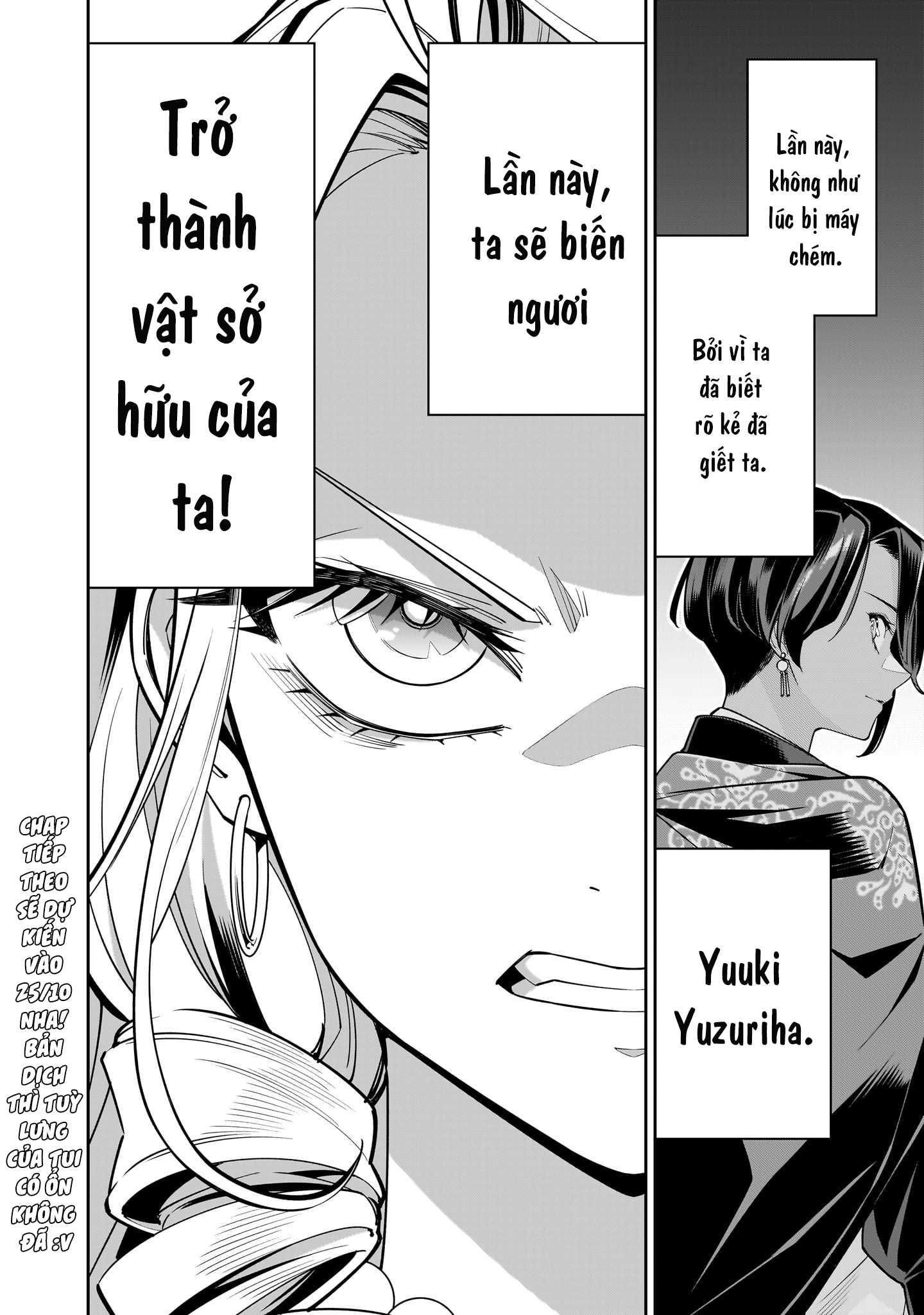 đọc truyện Hồi Sinh Để Tạo Harem Yuri  Chương 2 ảnh 42 tại Thiên Thai Truyện