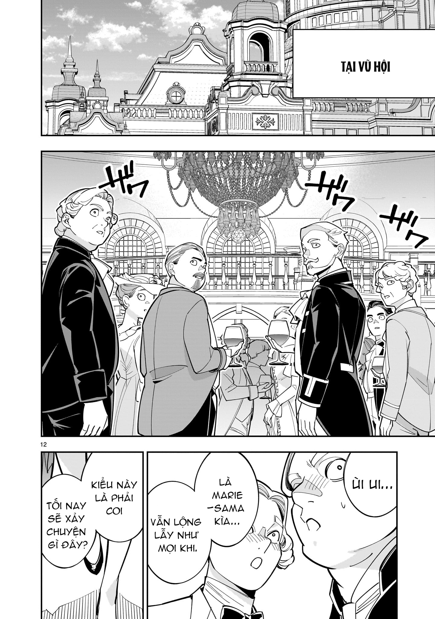 đọc truyện Hồi Sinh Để Tạo Harem Yuri  Chương 3 ảnh 12 tại Thiên Thai Truyện