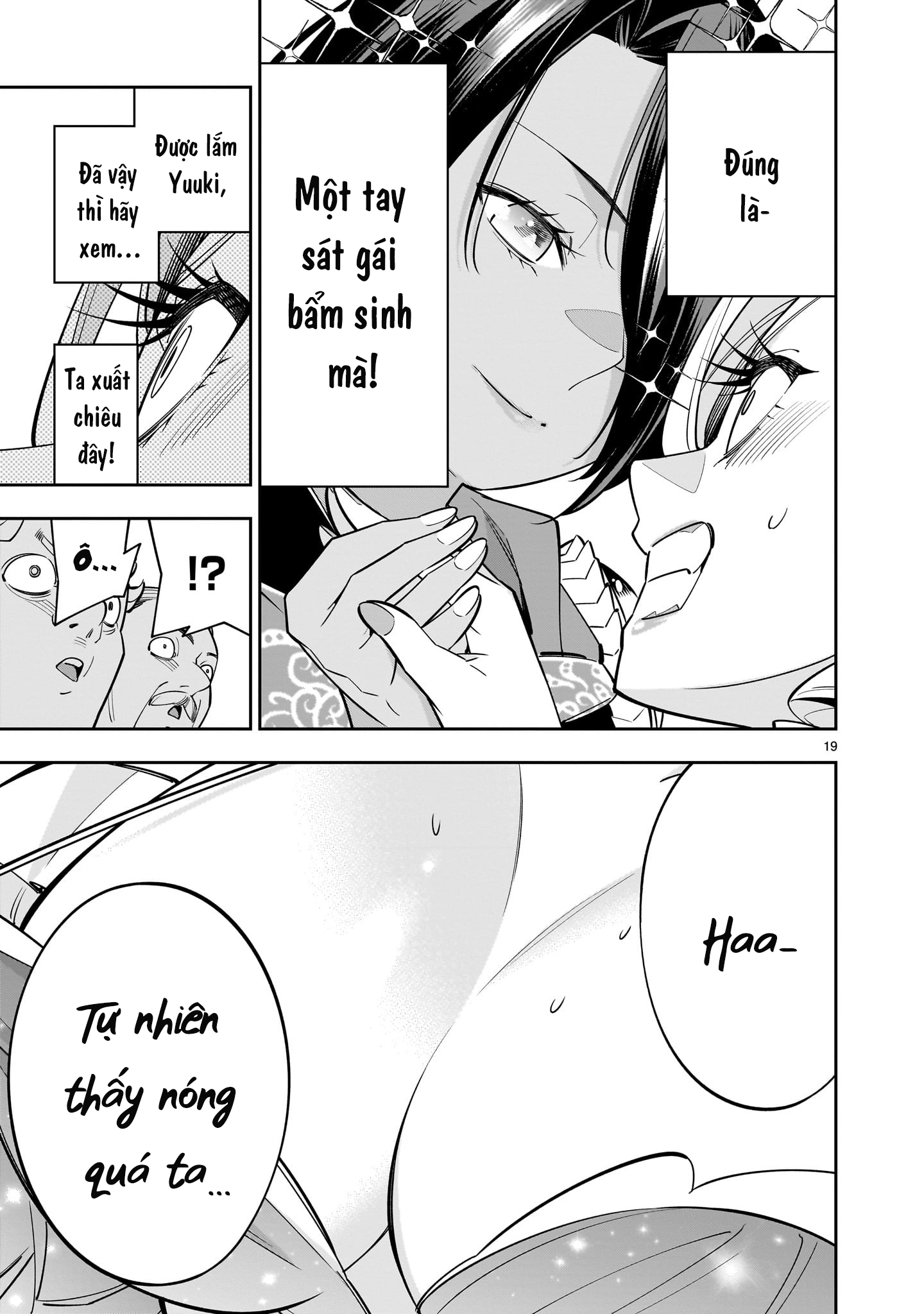 đọc truyện Hồi Sinh Để Tạo Harem Yuri  Chương 3 ảnh 19 tại Thiên Thai Truyện